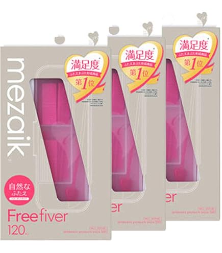 Amazon.co.jp: 《20%増量》アーツブレインズ メザイク フリー