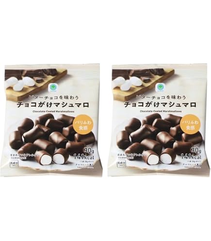 Amazon.co.jp: 【4袋お試しセット】チョコっとマシュマロ 25g チョコ