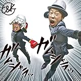 �㋞���ނ���畨��(KEEN��)