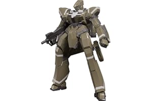 グッドスマイルカンパニー[GOOD SMILE COMPANY] MODEROID アルドノア・ゼロ KG-7 アレイオン ノンスケール 組み立て式プラモデル