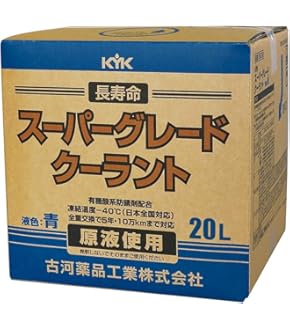 Amazon.co.jp: PLUS91 プラス91 高性能オイルシーリング剤 325ml