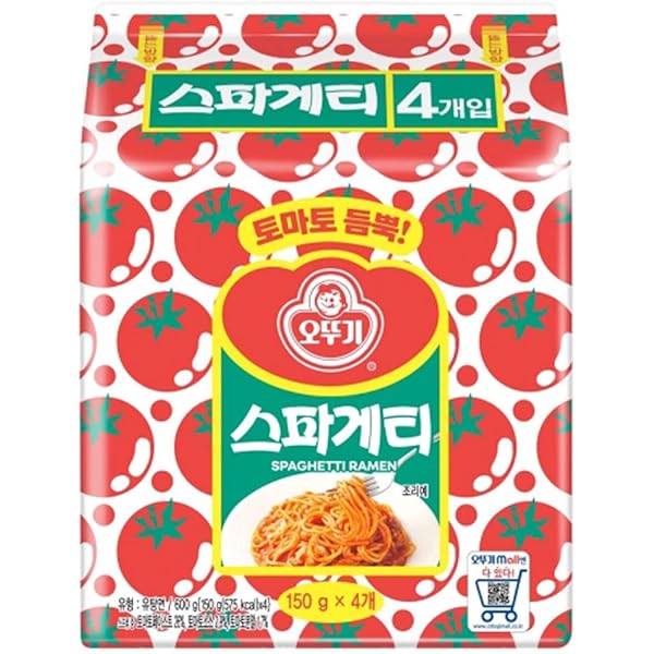 Amazon.co.jp: オットギ スパゲッティラーメン 150g×5袋 韓国