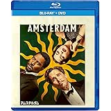 アムステルダム ブルーレイ+DVDセット [Blu-ray]