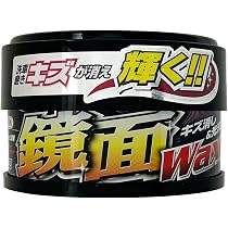 わっそんさん専用 619T9THY2mL._AC_UL210_SR210,