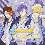 �X�^���{���c 88�����̃A�C�h���v�� THE BEST�uSTAR REVOLUTION�v Vol.3 Luna Lore/�O�����A�X
