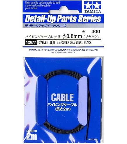 Amazon | タミヤ 1/12 ディテールアップパーツシリーズ No.34 ホンダ