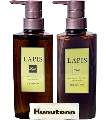 Amazon | Lapis ラピス アクアリリー ムスク&ホワイトリリーの香り