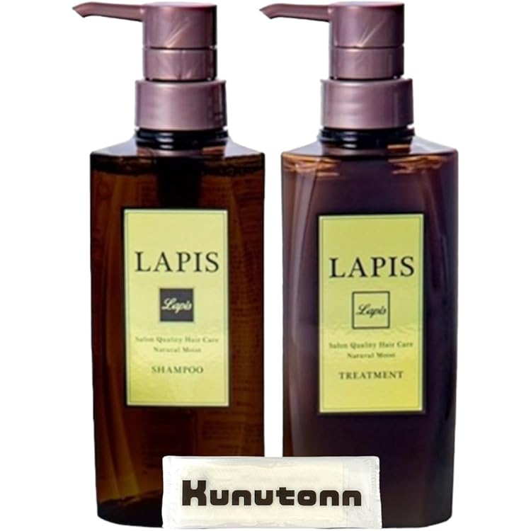 Amazon | Lapis ラピス エルピーエス Pitoコラボ シャンプー 本体