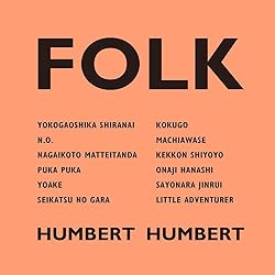 Amazon.co.jp: FOLK 2 (初回限定盤): ミュージック