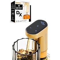 Amazon.co.jp: ウイスキー 電動ディスペンサー ポンのみDX【公式