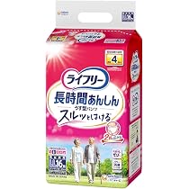 ぴーさま ライフリー 長時間あんしん うす型パンツ Lサイズ 28枚入　4袋 Amazon | ライフリー パンツタイプ 長時間あんしんうす型パンツ LL
