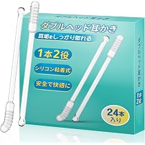 Amazon.co.jp: 耳かき 粘着綿棒【 1本2役&ダブルヘッド耳かき 】耳かき