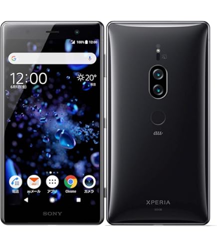 Amazon | Sony Xperia XZ (mineral black) | Sony | スマートフォン本体