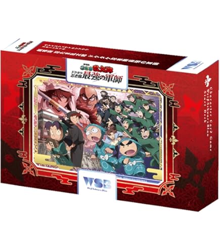 Amazon.co.jp: ヴァイスシュヴァルツブラウ ブースターパック 劇場版