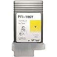 ベルカラー キャノン (CANON) 互換インクタンク PFI-106 Y iPF6350 iPF6400 イエロー