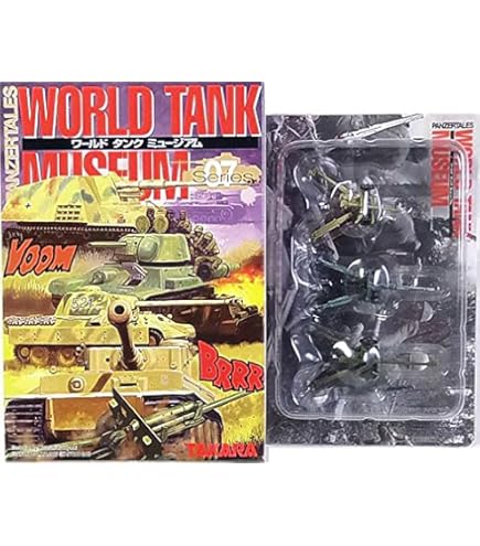 Amazon | 【3】 エフトイズ 1/144 ワールドタンクミュージアム キット