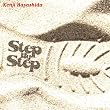 Step By Step