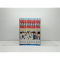 Amazon.co.jp: 幕張 1 (ジャンプコミックス) : 木多 康昭: Japanese Books