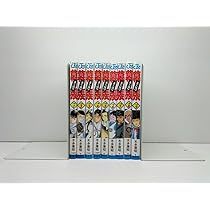 泣くようぐいす コミックセット [マーケットプレイスセット] | 木多