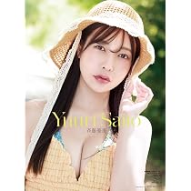 619UFf7mAVL._AC_UL210_SR210,