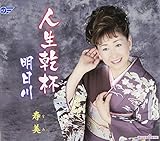 �l�����t