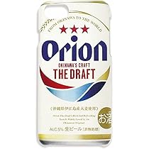 オリオン THE PREMIUM 2ケース分 Amazon.co.jp: 【公認】オリオンビールiPhoneケース／ドラフト缶