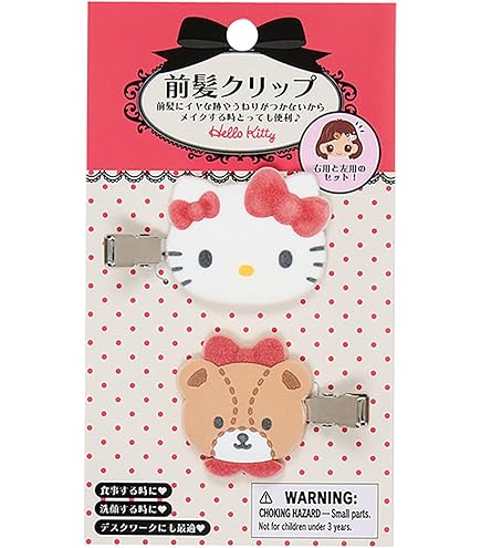 Amazon.co.jp: サンリオ(SANRIO) 前髪クリップデラックス ハローキティ