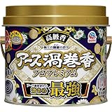 アース渦巻香 プロプレミアム 30巻缶入×2個セット