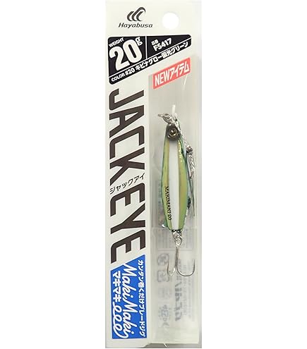 HAYABUSA ジャックアイマキマピタ 30ｇ 40ｇ Amazon.co.jp: ハヤブサ ジャックアイ マキピタ 40g FS449 ＃1