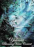 �䂩�� Blooming Voices concert DVD