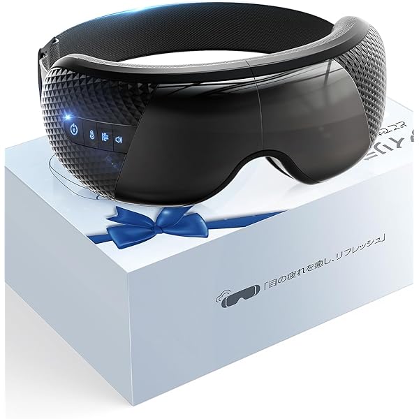 Amazon.co.jp: ドクターエア 3DアイマジックS EM-03 ブラック