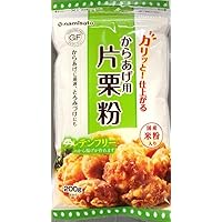 から揚げ ザ☆®から揚げ | 商品情報 | 味の素冷凍食品株式会社