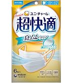 Amazon.co.jp: 超快適マスク 息ムレクリア 風邪・花粉用 小さめサイズ