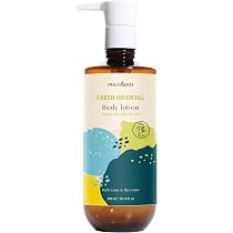 Amazon | PHUTAWAN （ プタワン ） ボディローション 300mL