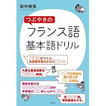 619VRjyNtPL._AC_UL210_SR210,