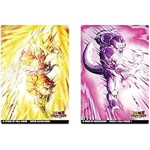 Amazon.co.jp: バンダイ(BANDAI) イタジャガ ドラゴンボール vol.8