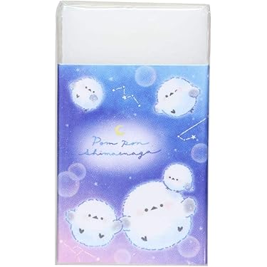 Amazon.co.jp 最新リリース: 消しゴム・修正用品 の新着ランキングです。