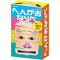 Amazon | ドキドキ ゴリラ リターンズ【12個入り・まとめ買い
