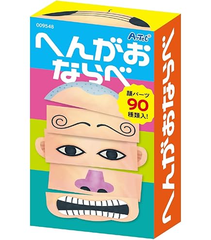 ゲームカード おにぎり 値下げ⭐︎おにぎり屋さんカードゲーム - メルカリ