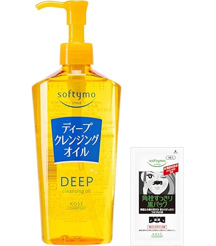 Amazon | ティス ディープオフオイルN (L) 230mL | Shiseido