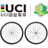 YOELEO チューブラー カーボンホイール リムブレーキ(PRO) 採用DT Swiss 240s/350ストレートプル SHIMANO(シマノ)/CAMPAGNOLO(カンパニョーロ)用 Sapim スポーク(CX-RAY)用 前後セット