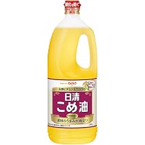 Amazon | 日清オイリオ BOSCOエキストラバージンオリーブオイル 450g