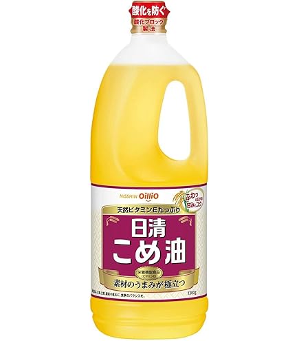 Amazon | ボーソー油脂 米油 1350g ×6本 油 国産 米ぬか使用