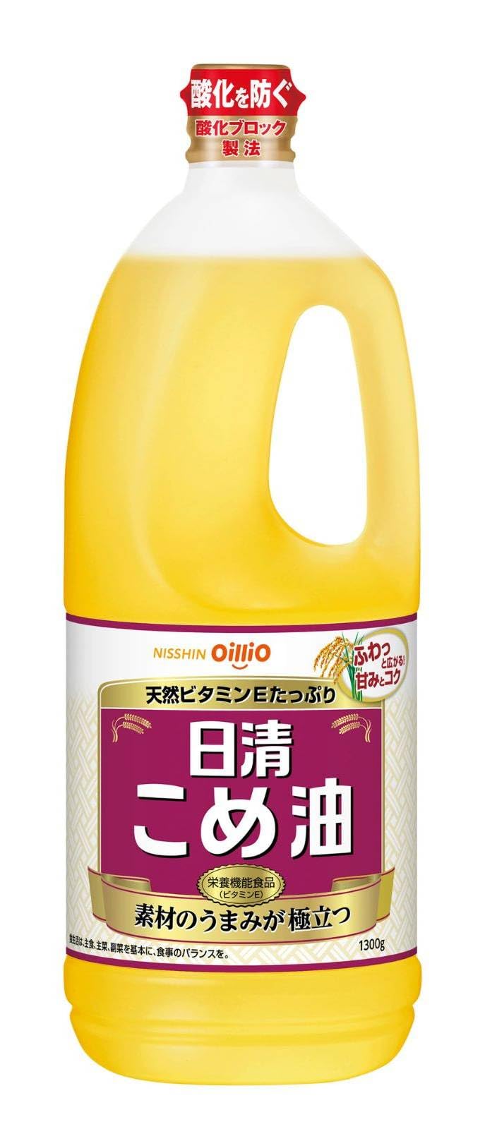 【プライムデー】【724円】 日清オイリオ 日清こめ油 1300g