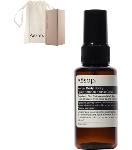 Amazon | イソップ ハーバル ボディスプレー 50ml ユーカリの香り