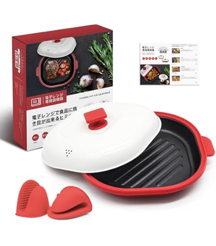 Amazon.co.jp: レンジメート エブリ レンジメイト レッド 電子レンジ