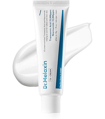 Amazon | Dr.Melaxin(ドクターメラクチン)ネックスファルトネック