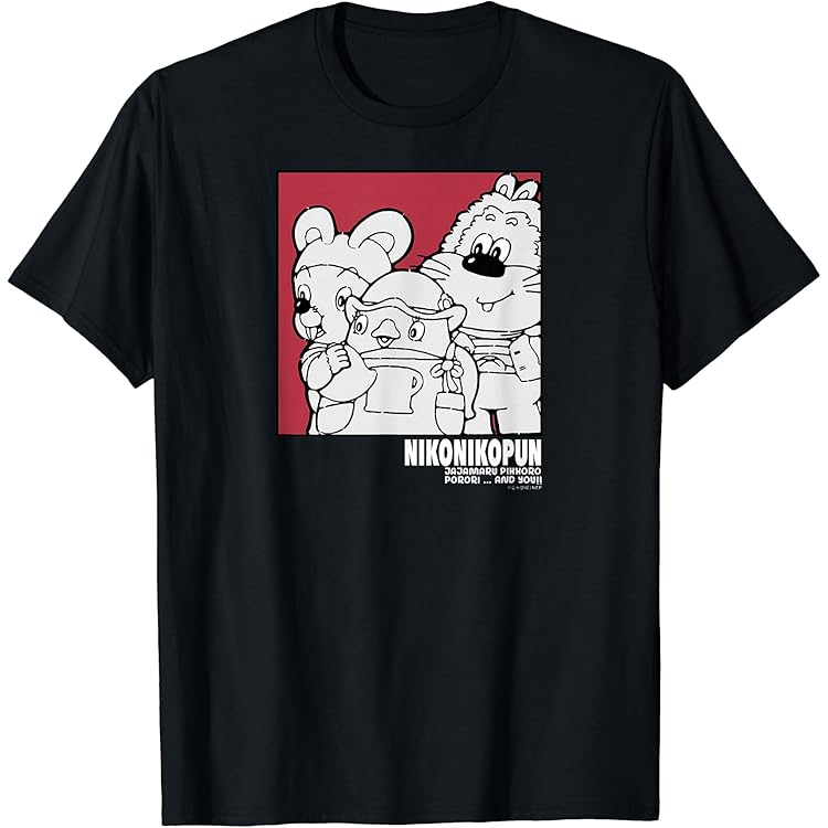 Amazon | 【にこにこ、ぷん】ぴっころ ブラック Tシャツ | Tシャツ