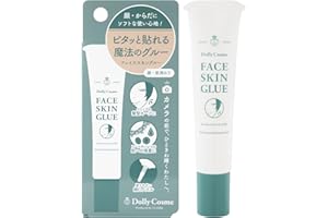 [クラッセ] 日本製 フェイススキングルー(顔・肌用のり) 15g 速乾 化粧品登録済 ボディジュエリー ボディアート 肌への接着 肌に優しい ウィッグ 前髪キープ 前髪グルー 細口ノズルで塗りやすい 糊 フェイスグルー クリアタイプ 無色透明 イベ