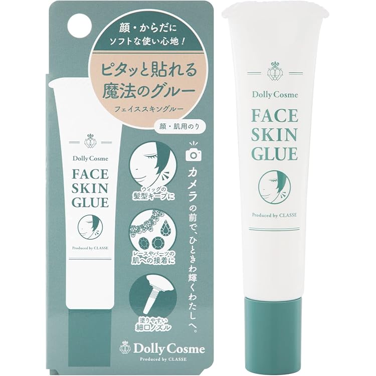 Amazon | 【S.REGGINA】ボディジュエリー スキングルー(20g) 日本製